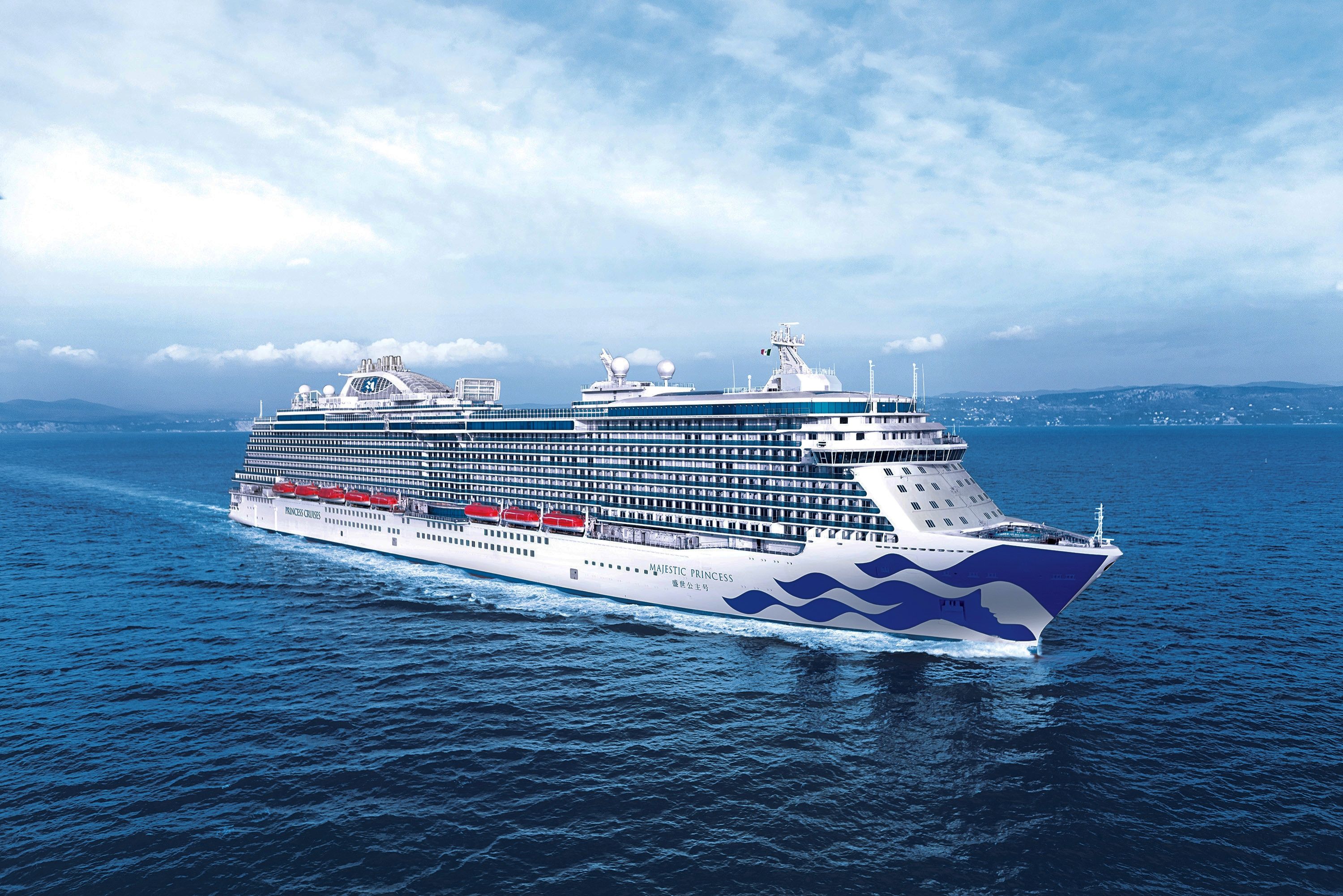 Majestic Princess cruise ship