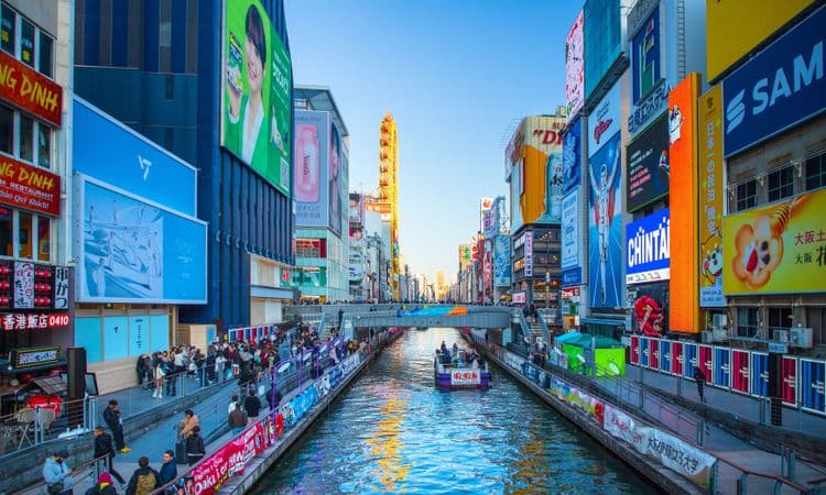 (Wheelchair accessible) Osaka